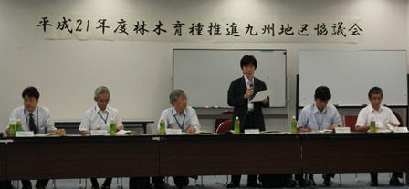 20090714_地区協_林野庁