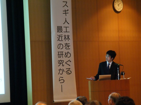 20091125_発表会_発表