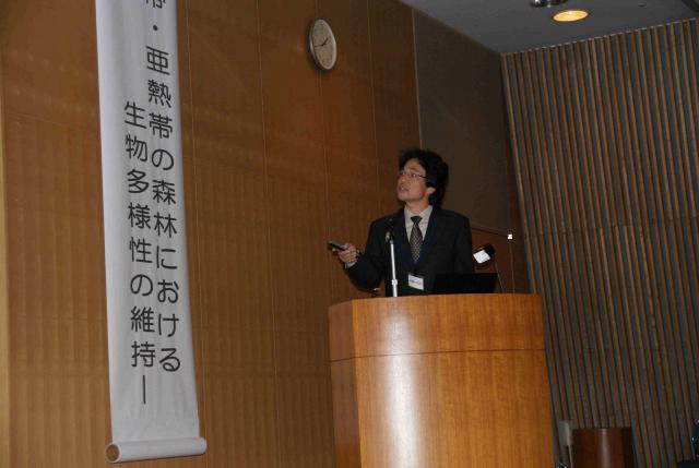 20101115_研究発表会