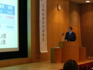 20111201_発表会_室長
