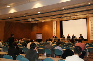 20111201_発表会_総合討論