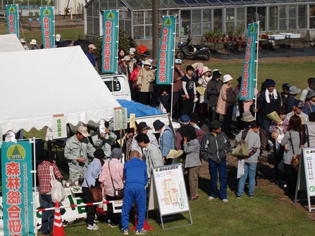 20121030一般公開_募金