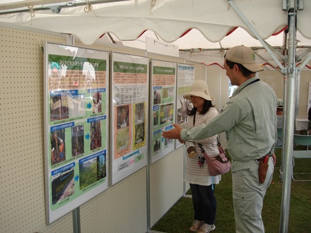 20121030一般公開_展示