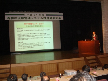 2012130流域_舞台