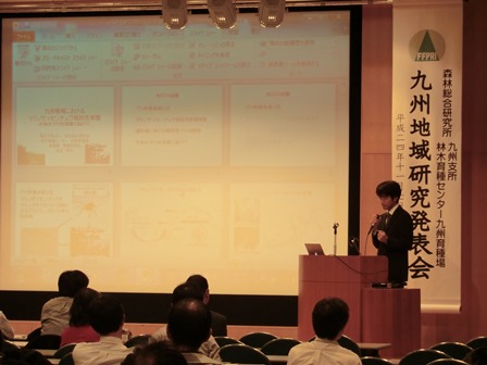 20121108発表会_松永