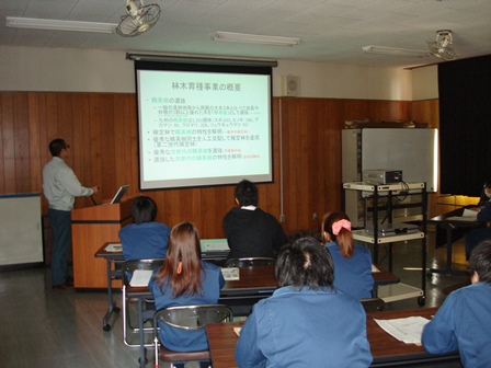 20121120管理局_講義