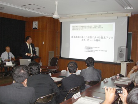 20140515_担当者会議_発表
