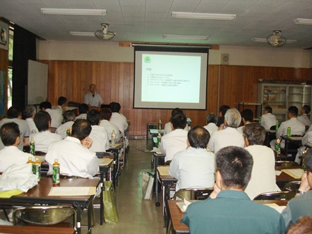 20141001_整備局_室内講義
