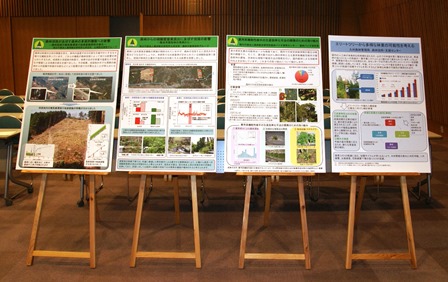 20141028_九州地域研究発表会_パネル