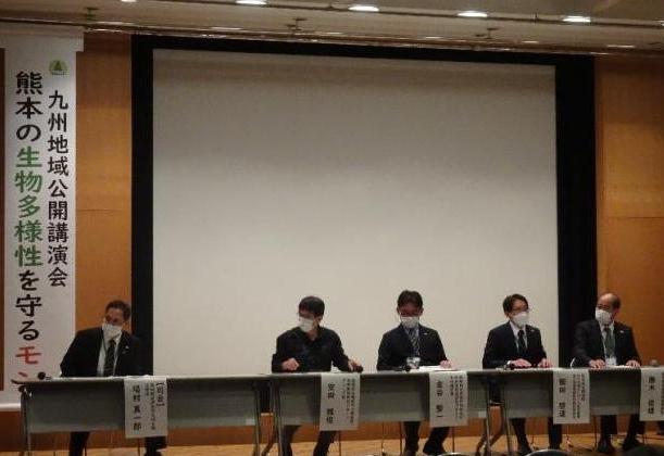 総合討論