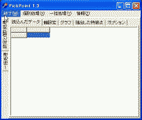 N̉ʁB