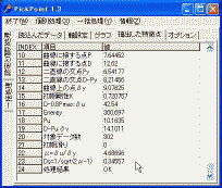 [ݒƌʏ][o_]24 