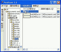 j[>>ꊇ>Jn