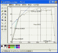 WindowsWYt\tg[yCg]gǍݗ