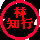 ђms :A_wmB