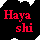 Tomoyuki HAYASHI :Head, Dr. Agri.