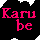 Masahiko KARUBE :Researcher, Dr. Eng.