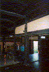 ŖƏZ[VSo]