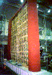 n̗ؕlq