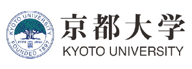 京都大学のロゴ