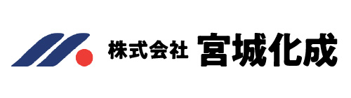 （株）宮城化成のロゴ
