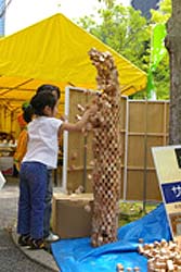 �X�M�̃T�C�R�����g�����V��