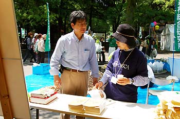 ���a�Ɋւ��鑊�k