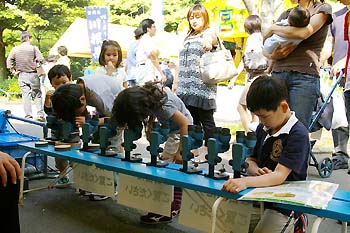 �������ɂ�鍩����؍ނ̊ώ@