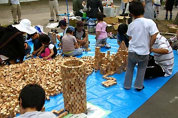 �ؐ��̃T�C�R�����g�����V��