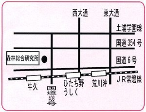 Xёn}