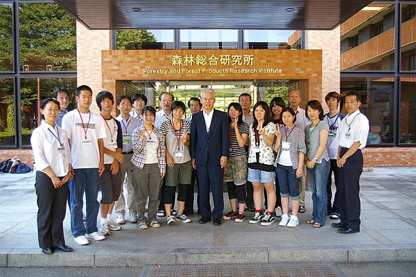 記念撮影