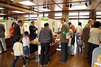 �������ʂ̃p�l���W��