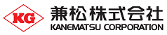 兼松株式会社
