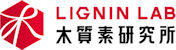 株式会社木質素研究所