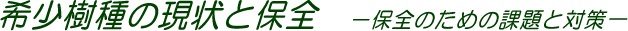 ^Cg
