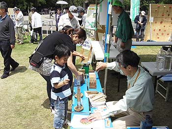 森林の市写真4