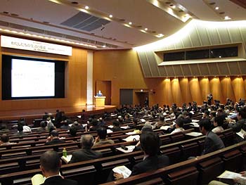 写真2：第8回環境研究シンポジウム会場の様子