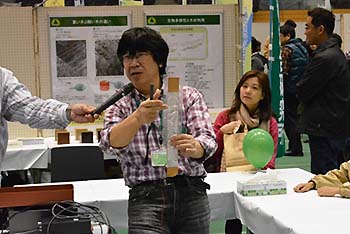 写真1：つくば科学フェスティバル2013の様子