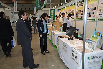 写真4：アグリビジネス創出フェア2015出展の様子4