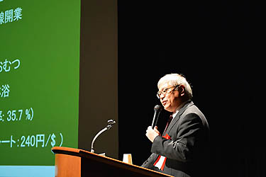 写真2：鮫島正浩氏（林政審議会会長、東京大学教授）