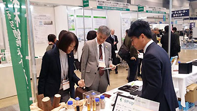 写真1：アグリビジネス創出フェア2016出展の様子1