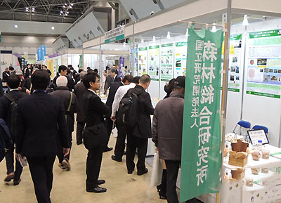 写真3：アグリビジネス創出フェア2016出展の様子3
