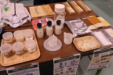 サンプル展示の写真