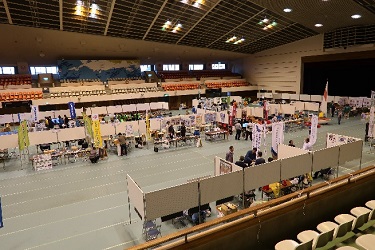 グリーンフェスティバル会場の写真