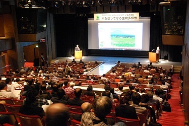 写真09：講演会会場の様子
