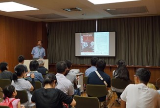 講演会1