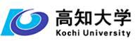 高知大学