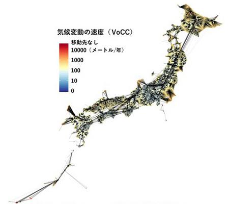 図2.現在のペースで温暖化が続いた場合の気候変動の速度の例