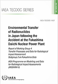 photo01:IAEA技術報告書の表紙