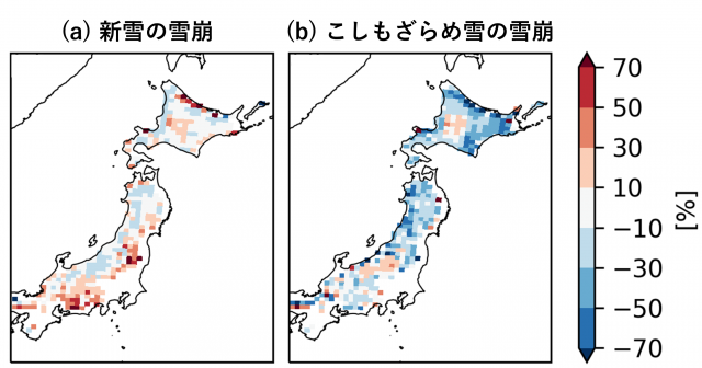 地域によっては雪崩の規模が大きくなる可能性があることを示した図